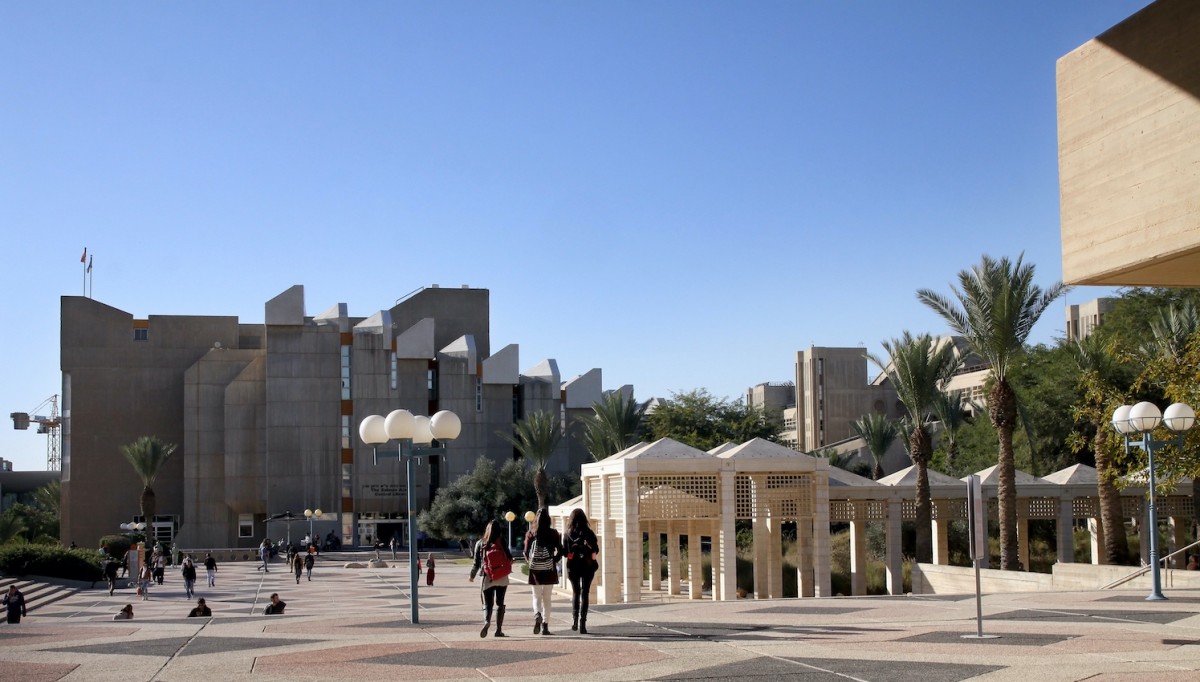 Gfi's new university course is forging the next generation of alternative protein researchers 1 People walking in courtyard with buildings in the background