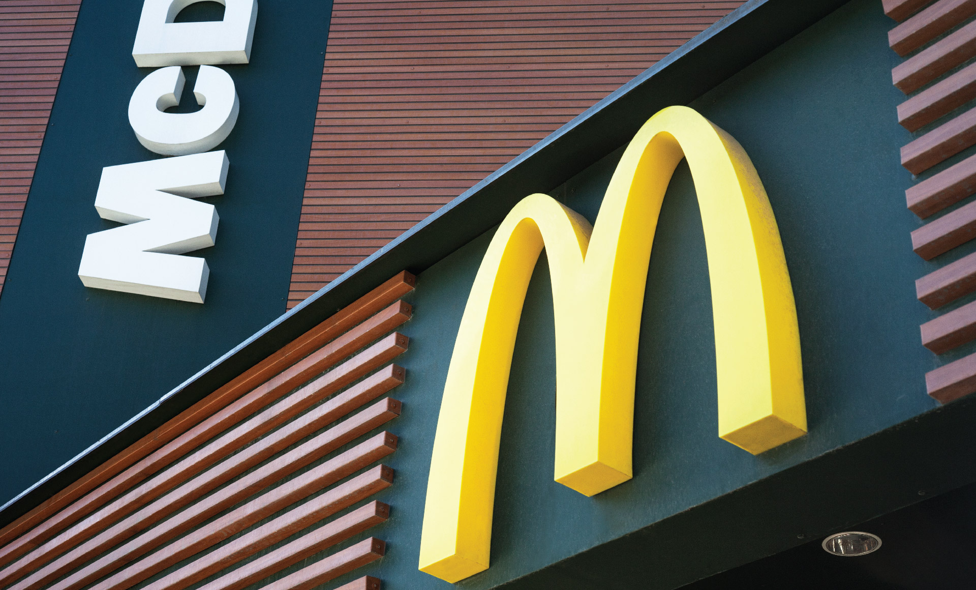Mcplant launch could “reverberate throughout the global supply chain” and solidify plant-based meat’s mainstream status, says foodservice expert 1 Picture of side of mcdonalds building