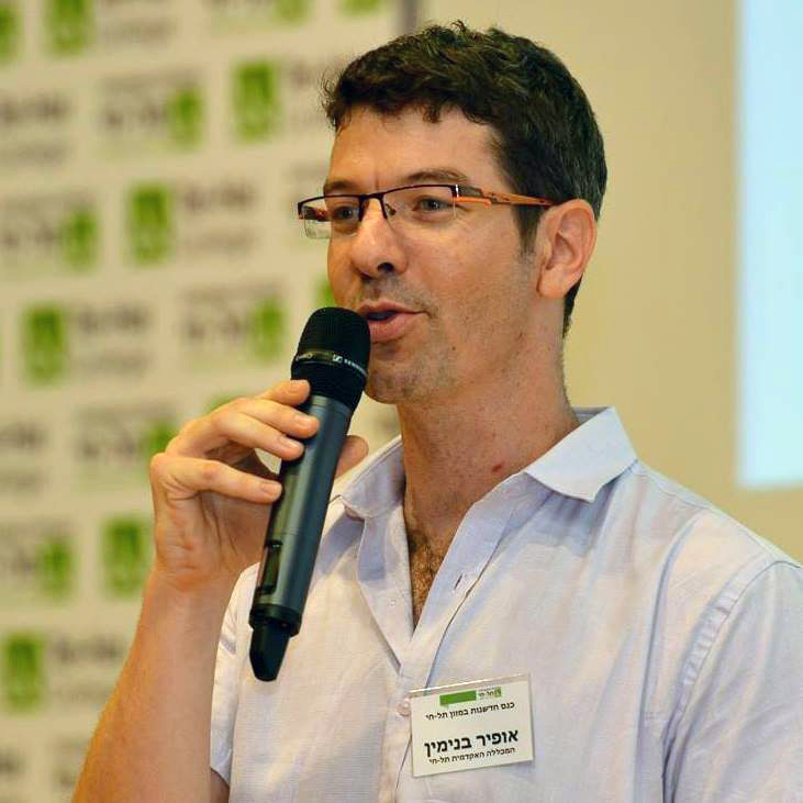 Characterizing quinoa protein 2 Gfi grantee dr. Ofir benjamin, lecturer and researcher, tel hai college, israel