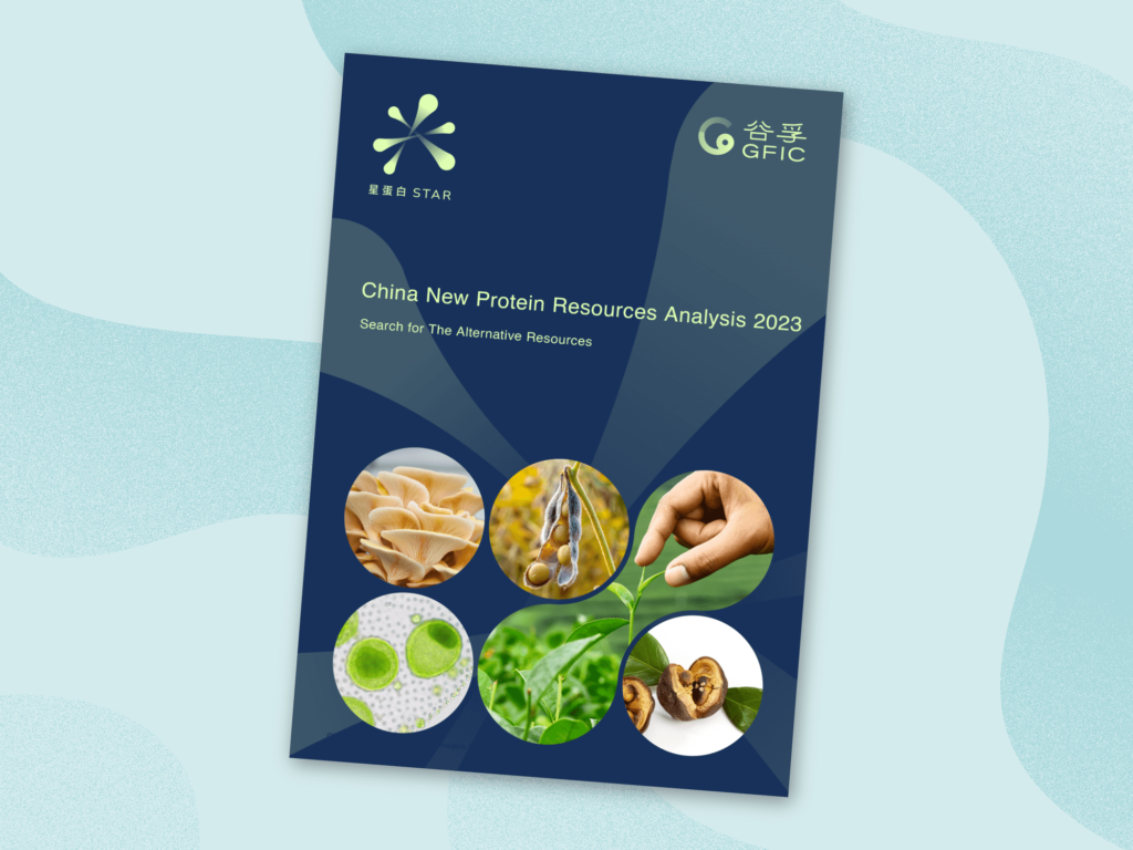 China new protein resources analysis cover